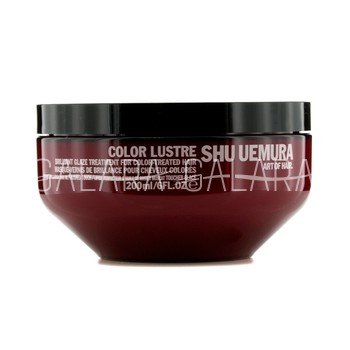 SHU UEMURA Color Lustre Brilliant Glaze